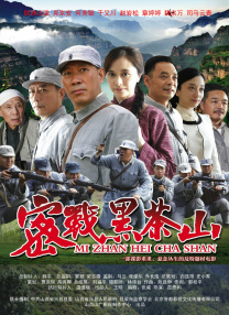 chinese.xvideoscom